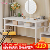 雅美乐书房桌子电脑桌双层收纳 简易书桌学习桌居家办公写字桌白色1米
