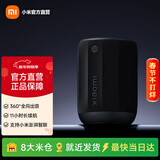 小米xiaomi蓝牙音箱mini 家用音响 家庭影院音响 户外音箱 蓝牙5.3 RGB氛围灯带 持久续航防水防尘 小米蓝牙音箱mini