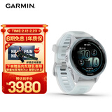 佳明（GARMIN）Forerunner570专业跑步运动手表GPS心率监测长续航跑表晨霜白42mm