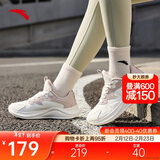 安踏漫步丨跑步鞋女革面防泼水软底缓震舒适鞋子女运动鞋女鞋