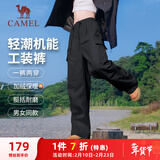 骆驼（CAMEL）加绒机能工装降落伞裤中性抽绳束脚裤 C24CR1L7658L 幻影黑 L