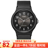 卡西欧（CASIO） 卡西欧(CASIO)男女手表小黑表时尚潮流学生表休闲运动中性表  黑盘黑色橡胶带MQ-24-1B3