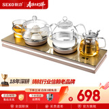 新功（SEKO） 全自动上水电热水壶智能保温烧水壶玻璃电水壶功夫茶煮茶器 W120 1L 电茶炉-W120