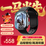 PYLV鸿蒙华为适用儿童智能电话手表5G可插卡视频通话精准定位学生青少年12-16岁初高中生成人款 旗舰升级版-黑| 前后双摄+WIFI下载+应用监管 赠电话卡+运费险+365天质保服务