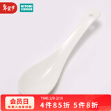 NITORI宜得利家居 现代简约碗碟盘子圆盘汤勺纯白骨瓷系列餐具套装 汤匙 纯白骨瓷