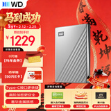 西部数据（WD）移动硬盘4TB type-c Ultra系列 2.5英寸 银 机械硬盘 笔记本电脑外接加密兼容Mac 大容量家庭存储