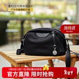 莱夫休闲通勤斜挎包女百搭时尚枕头包简约大气帆布包新年情人节礼物