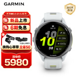 佳明（GARMIN）Forerunner970月光白(47mm)ECG心电心率跑步户外运动智能手表