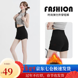 萝美酱辣妹热裤女秋冬加绒打底弹力超短裤春秋小个子外穿高腰弹力防走光 黑色加绒加厚 XS 【建议80-90斤】