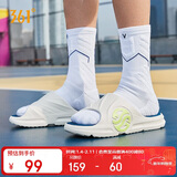 361°运动拖鞋男AG夏季篮球厚底沙滩休闲外穿凉拖鞋子男672126702F-9