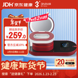 3N还原仪6.0隐形眼镜清洗器美瞳自动清洗器隐形眼镜盒子清洗仪-红