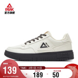 匹克板鞋男空军一号冬季低帮休闲鞋潮流软底小白鞋百搭运动鞋DB310127
