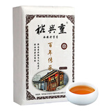 盛安长裕兴重百年传承泾阳茯茶黑茶茶叶金花茯砖茶陕西特产送礼礼盒400g