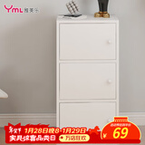 雅美乐书架落地简易书柜带门卧室书房阳台飘窗置物小柜子 三门