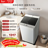 松下抗菌除螨 波轮洗衣机 10KG大容量 一级能效 全自动家用 XQB100-8QF1