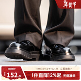 Mr.A德比鞋男款圆头大头鞋黑色工装鞋通勤马丁靴厚底增高休闲皮鞋MRA 磨砂黑 42 男码