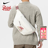 耐克（NIKE）斜挎包男2026春季新款运动包户外旅行包女士健身腰包大容量单肩包 马年限定/晒图退5 MISC