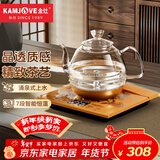 金灶（KAMJOVE）涌泉式全自动上水电热水壶 0.8L玻璃烧水壶 智能保温恒温电茶壶 H7