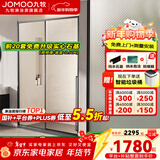 九牧（JOMOO）【定制】浴室玻璃隔断一字卫生间厕所干湿分离移门淋浴房浴屏E19 枪灰光玻 【阻尼缓冲】1.4-1.49（高1.9m）
