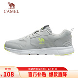 骆驼（CAMEL）网面透气跑步男鞋轻量健步运动鞋子 CSS221L0033 灰色 42