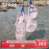 卡骆驰（CROCS）洞洞鞋贝雅男鞋女鞋轻便耐磨一脚蹬拖鞋休闲鞋|10126 裸粉-6PI 39 (240mm)