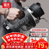 富光勇动力塑料杯大容量水杯子吸管运动健身户外水壶吨杯桶耐摔便携 深空灰 1900ml