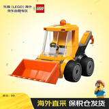 乐高（LEGO）积木玩具 城市组 60483旋风车队建筑装载机 5岁+儿童玩具生日礼物