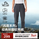 伯希和（Pelliot）【风盾】冲锋软壳裤男冬季保暖抓绒裤防风高弹长裤女115107016灰M