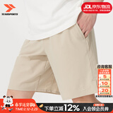 耐克（NIKE）短裤官方男装 26夏新款冰丝速干透气五分休闲裤跑步运动健身短裤 DV9331/弹性面料/拉链口袋 【卡其色】 M （建议110-130斤左右）