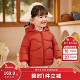 巴拉巴拉童装儿童羽绒服宝宝2025新款冬季婴儿轻薄外套男童女童上衣反季萌