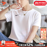 耐克（NIKE）长袖t恤男 26春新款透气打底衫速干衣紧身服跑步健身运动服t恤男 【短袖】新到货/经典白/导湿速干 现货速发 S （建议80-100斤左右）