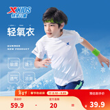 特步（XTEP）童装儿童夏季短袖针织衫短T中大童男童透气速干运动休闲T恤 珍珠白【9005】 165 cm