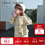 巴拉巴拉童装宝宝长袖衬衫男童2025秋格子外套超柔绒亲肤舒适208325102103