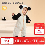 巴拉巴拉童装婴儿连体衣秋冬宝宝外出抱衣哈衣爬服珊瑚绒男童女童婴童衣服