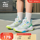 鸿星尔克（ERKE）童鞋中大童球鞋儿童夏季训练篮球鞋尔克白/荧光亮光绿34