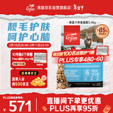Orijen渴望猫粮 成猫幼猫粮 六种鱼肉无谷全价通用进口5.4kg效期26/12