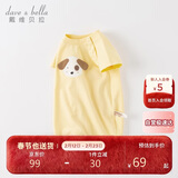 戴维贝拉（DAVE＆BELLA）婴儿衣服夏装新生儿短袖连体衣宝宝哈衣男宝爬服 