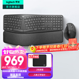 罗技（Logitech）K860无线蓝牙键盘 人体工学键盘分体式 笔记本电脑办公键盘Mac 带手托电池款家用多设备 全尺寸 人体工学键鼠套装K860+Lift（中小手）