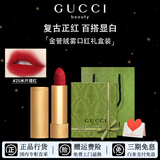 古驰（GUCCI） 口红绒雾哑光208碎花丝润套装唇釉505217生日礼物圣诞礼物送女生 绒雾口红 25#古驰红【礼盒装】
