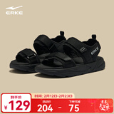 鸿星尔克凉鞋男2025夏季新款透气运动鞋外穿凉拖鞋魔术贴拖鞋沙滩鞋逐浪 正黑 42