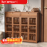 安尔雅新中式鞋柜门口简易鞋架家用收纳透气大容量多层玄关柜 四门带抽