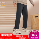 361°运动裤男秋冬季新款舒适直筒针织长裤修身绒卫裤御寒保暖 【男】静谧灰 XS