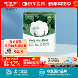 稳健轻肤理成人纸尿裤男女适用腰贴型卫生尿不湿全棉成人失禁纸尿裤 【面料吸量升级】L码 10片/袋