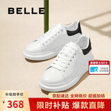 百丽情人节撞色小白鞋男牛皮舒适厚底板鞋A1160CM3 黑尾翼-绒里  40