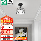 雷士（NVC） 餐厅灯 北欧灯具 铁艺吧台餐吊灯 工业风现代简约创意灯具餐厅灯 北欧几何 鸟巢镂空【带7瓦光源】