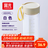 富光清然玻璃杯 高硼硅玻璃水杯子 女生便携牛奶咖啡高颜值茶杯480ml