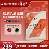 myprotein 熊猫蛋白粉己能浓缩乳清蛋白质粉增强增肌运动健身英国进口 【2.2磅】原味 1kg*1袋