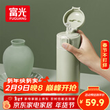富光保温杯抗菌304不锈钢孕妇学生女儿童便携吸管茶水杯子420ml
