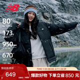 NEW BALANCE25年男款秋冬保暖百搭短款羽绒服AMJ53362 BK M