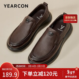 意尔康男鞋秋季羊皮舒适一脚蹬皮鞋男软面套脚商务休闲鞋 59171W 棕色40
